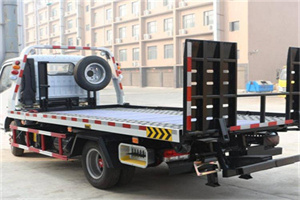 横县24小时道路救援电话