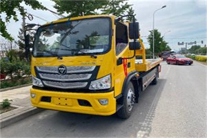 横县汽车救援头像