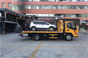 横县附近汽车拖车电话