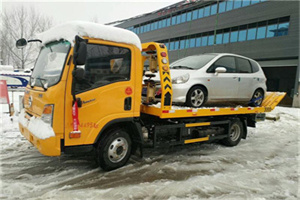 横县附近道路救援服务